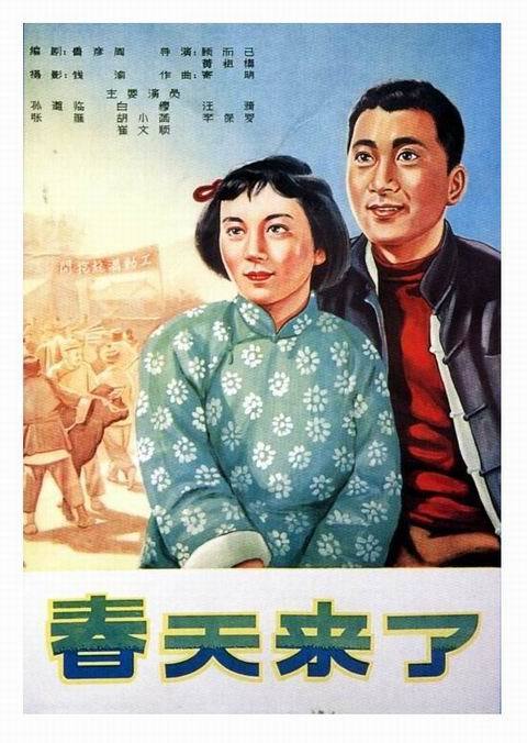 现在农村的房子办房产证需要什么东西?